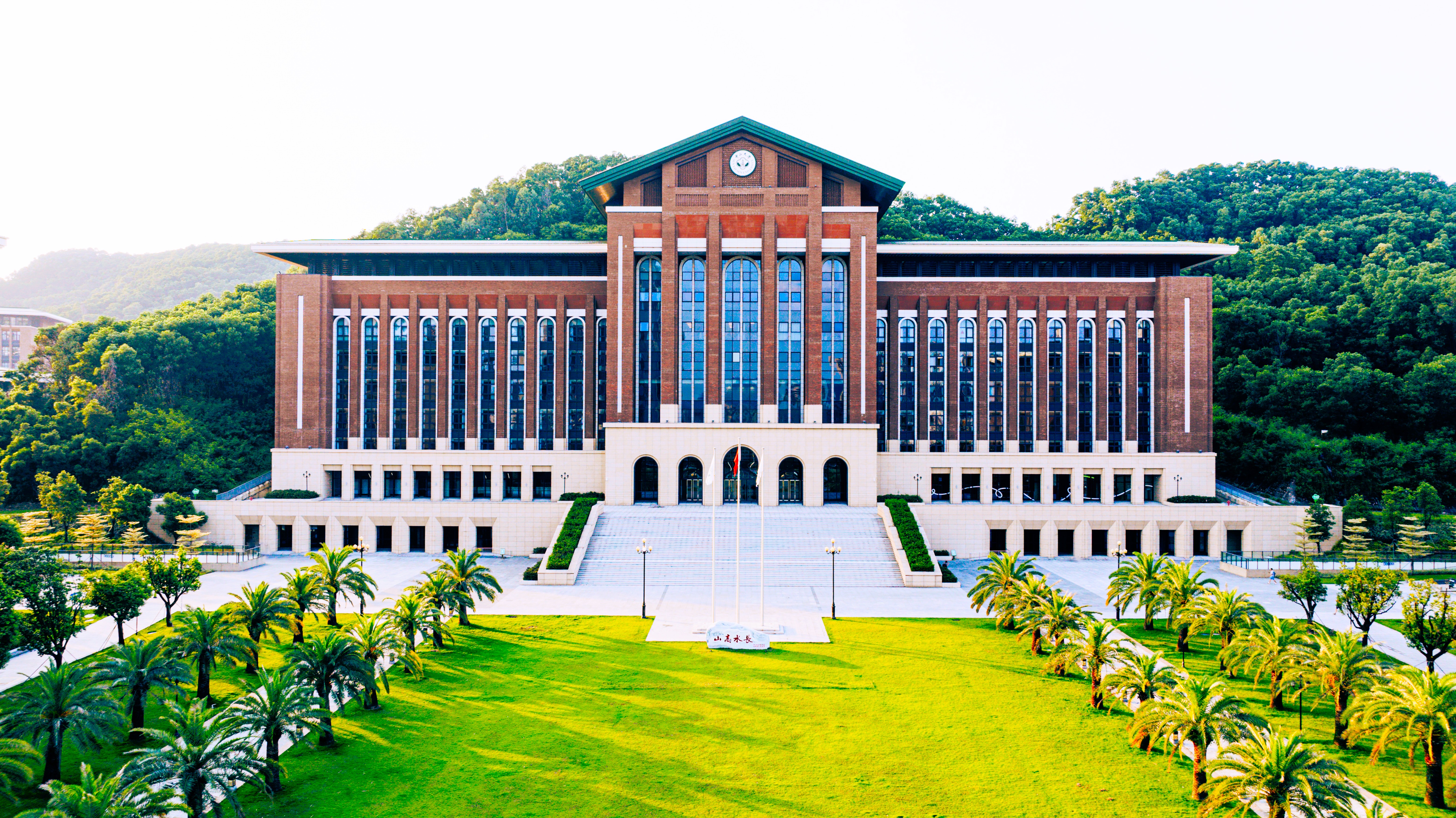 中山大学深圳校区校园风光