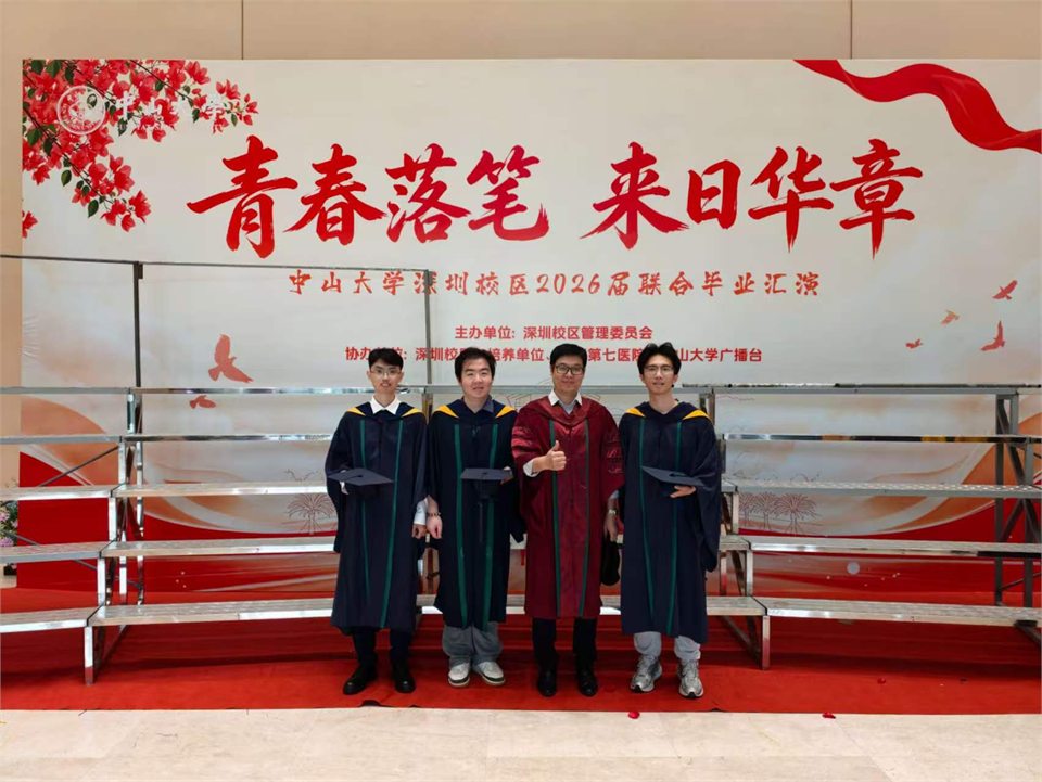 团队合照 14